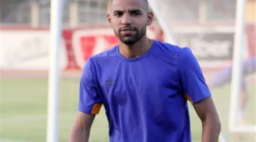 أعراض متسارعة.. تفاصيل مرض التصلب الجانبي الضموري الذي أصاب اللاعب مؤمن زكريا